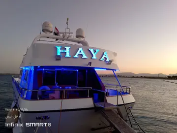 Boat "Haya" 148